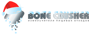 Интернет магазин BoneCrusher.ru